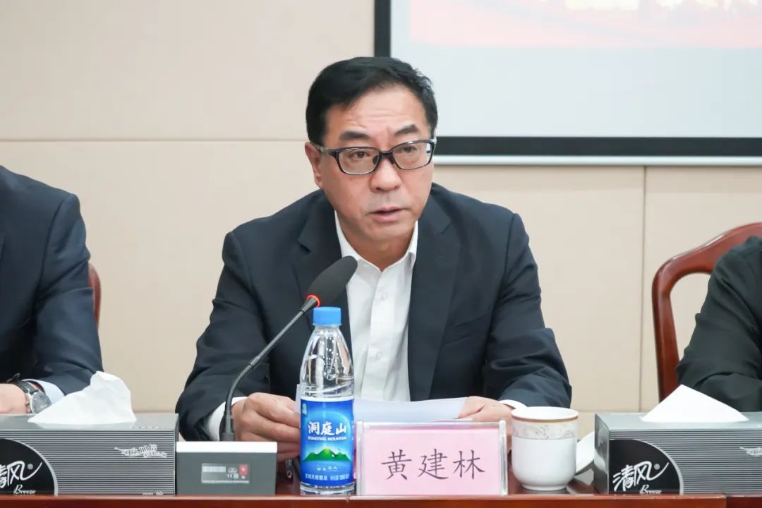 微信圖片_20230314093821.jpg